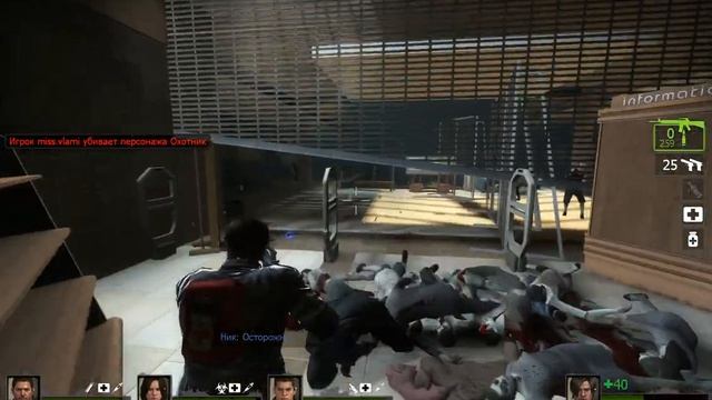 left4 dead2(вид от третьего лица+resident evil 6) смотреть онлайн