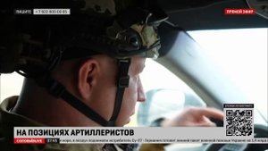 Соловьёв взял интервью у бойцов легендарной 150-й дивизии