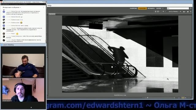-LIVE- Photography review with Mark Rafaelov & Edward Shtern; LINES and SHAPES смотреть онлайн
