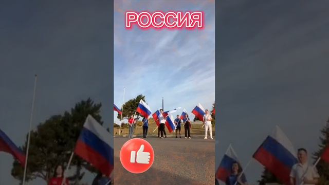 🇷🇺🇷🇺НАРОД РОССИИ ПОСЛУШАЙТЕ ПЕСНИ "ОКРАИНЫ" И НАШИ ПЕСНИ. 🇷🇺🇷🇺