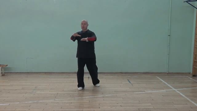 ШКОЛА ИЦЮАНЬ-75. БУФА (МЕТОДЫ ПЕРЕМЕЩЕНИЙ)