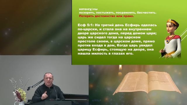 Александр Пышный - Женское покрывало