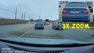 70mai M200 Номер