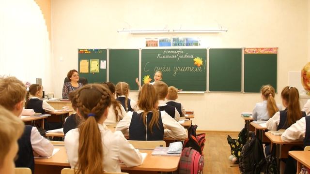 Олеся Астафьева - УЧИТЕЛЯ Творческий центр GAMMA (Муз. Александра Ермолова, сл. Вадима Борисова смотреть онлайн