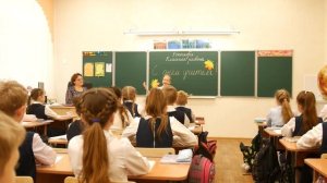 Олеся Астафьева - УЧИТЕЛЯ    Творческий центр GAMMA  (Муз. Александра Ермолова, сл. Вадима Борисова