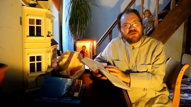 Неделя сыропустная. Прощёное воскресенье