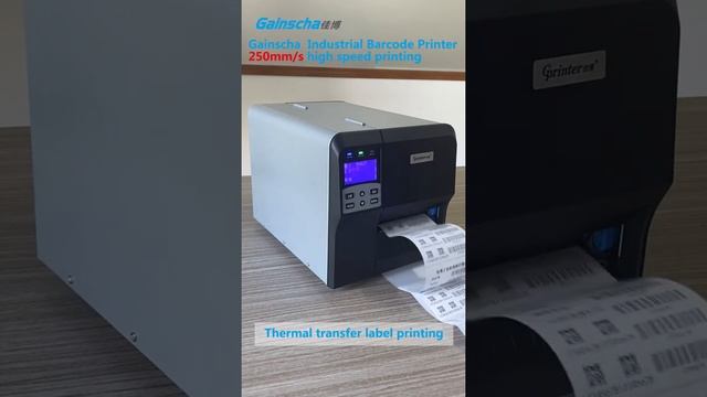 GP H430F industrial label printer