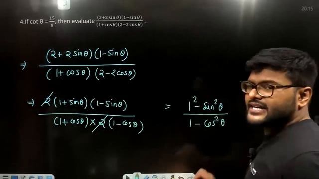 If cot θ = 15/8, then evaluate (2+2 sinθ )(1-sinθ )/(1+cosθ )(2-2 cosθ ) . смотреть онлайн
