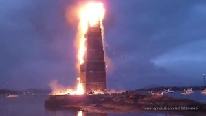 Самый большой костер