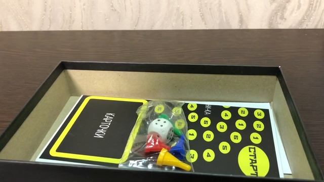 Настольная игра ОБЪЯСНИ-КА|распаковка смотреть онлайн