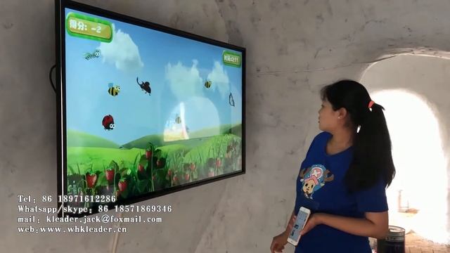 Interactive pest control game смотреть онлайн