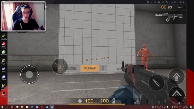 КАК УБРАТЬ ЗАДЕРЖКУ ЗВУКА В ЭМУЛЯТОРЕ GAMELOOP
