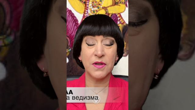 Куладжаа: Ракшаси Каркати однажды устала от своего желания постоянно есть и есть