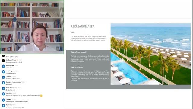 Barceló Mussanah Resort - роскошный пляжный курорт в Оманском заливе