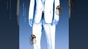 Давай придумаем