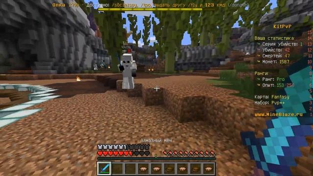 Битва наборов | Minecraft #Minecraft #майнкрафт смотреть онлайн