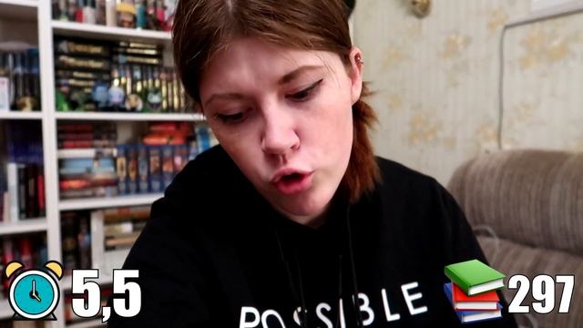 24 ЧАСА ЧТЕНИЯ⭐ПРОЧИТАНО 1340 СТРАНИЦ! ТЁМНЫЙ РАССВЕТ, КТО НАШЁЛ БЕРЁТ СЕБЕ, ТВОЁ СЕРДЦЕ БУДЕТ МОИМ смотреть онлайн