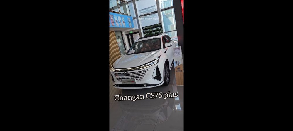 Changan CS75 plus