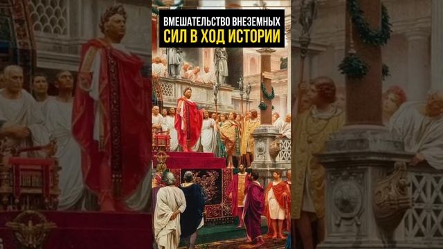 Кто на самом деле построил Колизей? Италия, Рим. смотреть онлайн