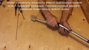 КАРТОПАЛ