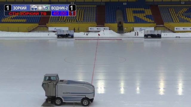 Зоркий (Красногорск) VS Водник-2 (Архангельск) 27.01.2021 10:00 смотреть онлайн