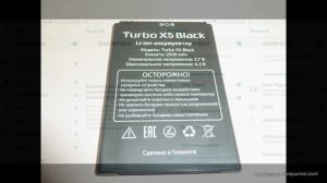 Обзор смартфон Turbo X5 Black 4G