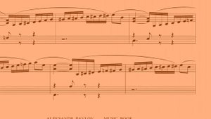 Romantic Etude. Романтический этюд