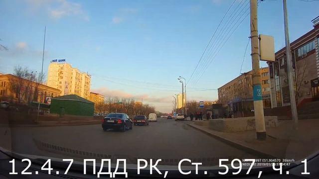 Toyota Highlander, пр. Сатпаева смотреть онлайн