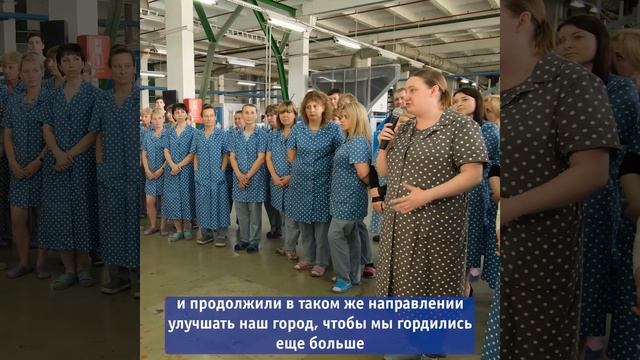 Станислав Воскресенский обсудил с работниками «Шуйских ситцев» вопросы развития города Шуя