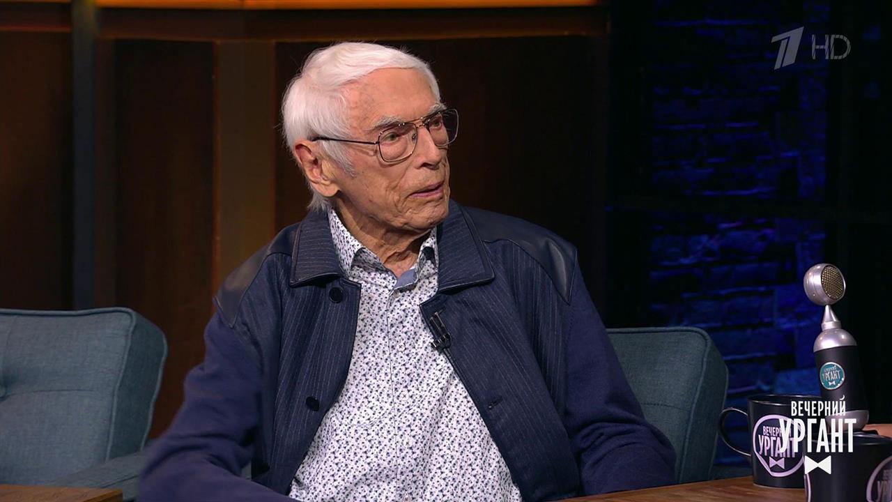 Александр Зацепин. Вечерний Ургант. Фрагмент выпуска от 31.05.2021