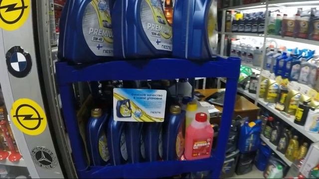 Выбираем очиститель двигателя