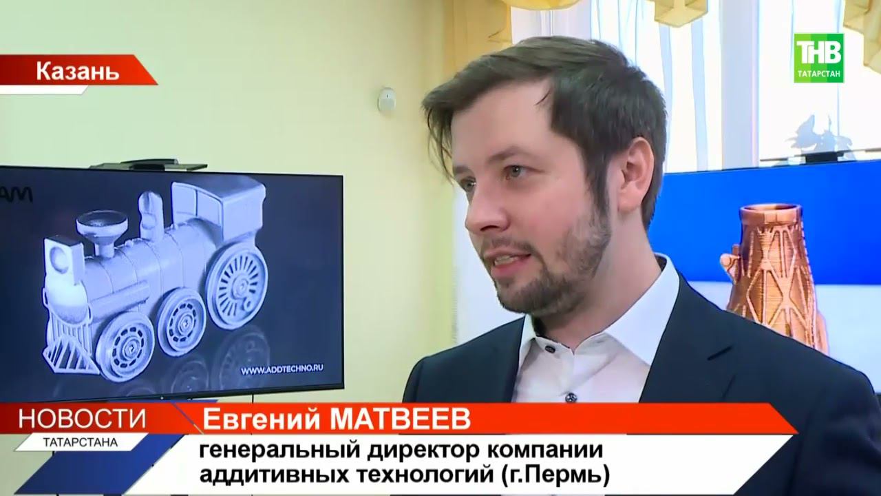 Медицинские протезы, детали для самолётов и моторы для лодок -  это можно печатать на 3D-принтерах