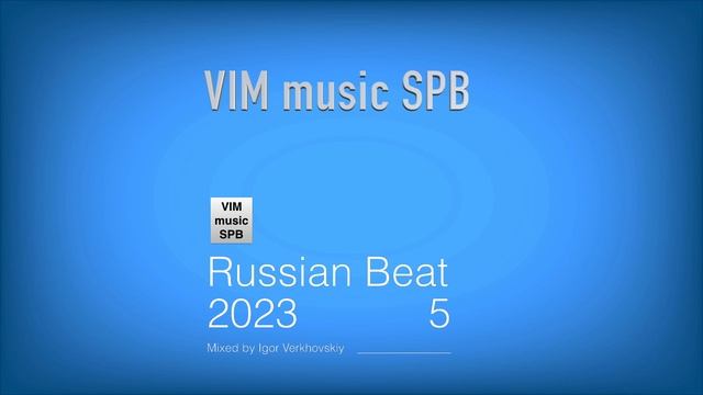 Igor Verkhovskiy - Russian Beat  45