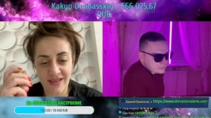 Дерзкий провокатор - Клитарина