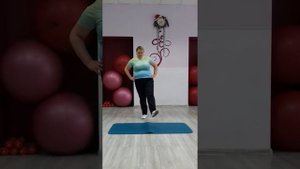 Упражнения для бодрости.