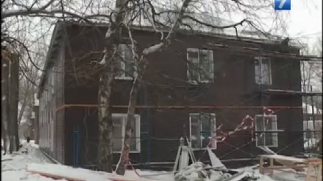 Капитальный ремонт или расселение смотреть онлайн