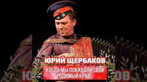 Проезжала конница