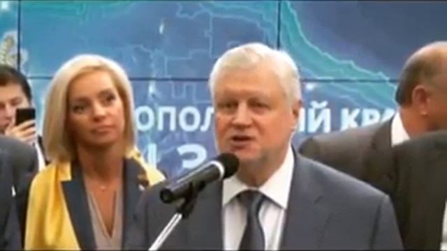 Миронов о Ставропольском крае смотреть онлайн