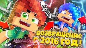 ГОЛОДНЫЕ ИГРЫ в 2024 ГОДУ...(feat. Марсик)