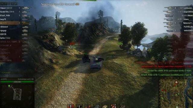 Вафля могет смотреть онлайн