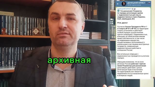 Что делать если потерял свидетельство 