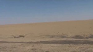 Пустыни Казахстана