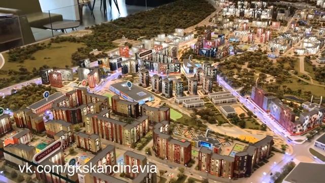 ЖК Скандинавия Макет https://vk.com/gkskandinavia