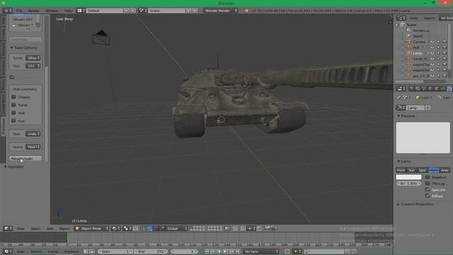 Рендер танков из World of Tanks. Урок 1: Достаем модель из игры. смотреть онлайн
