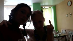 пишите задание