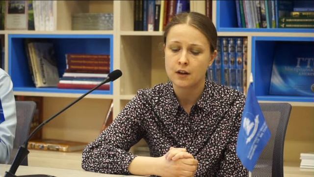 IV ежегодная Всероссийская научно-практическая конференция «Возможности и угрозы цифрового общества смотреть онлайн