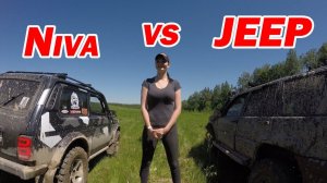 Нива зарубилась с Jeep Grand Cherokee.