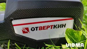 Динамометрический ключ , отверткин