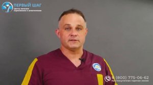 ПАРАНОЙЯ. симптомы, причины, лечение.  ПАРАНОЙЯ - признак ШИЗОФРЕНИИ.