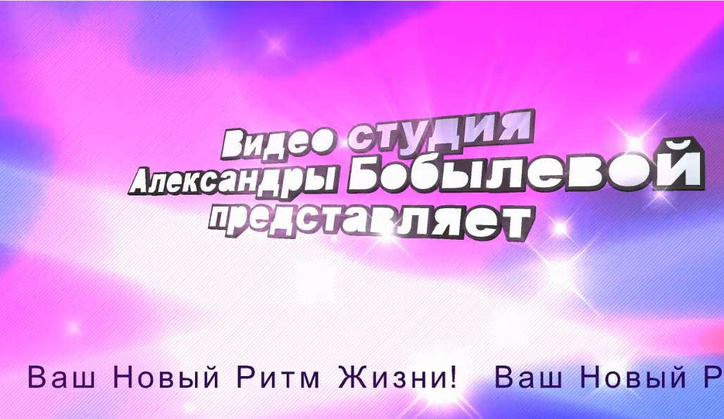 Визуальные закладки Atavi com смотреть онлайн